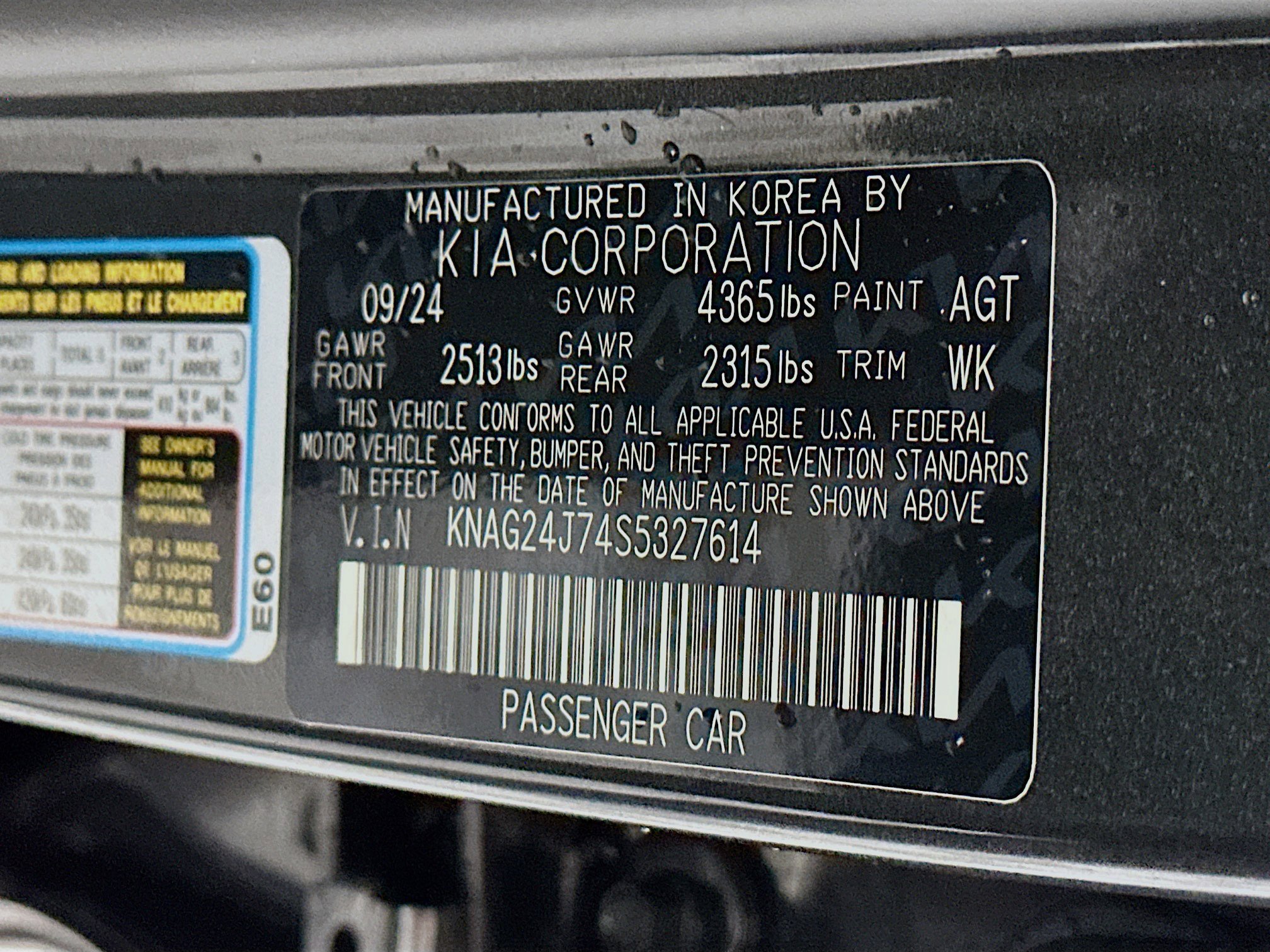 Used 2025 Kia K5 LXS image 12