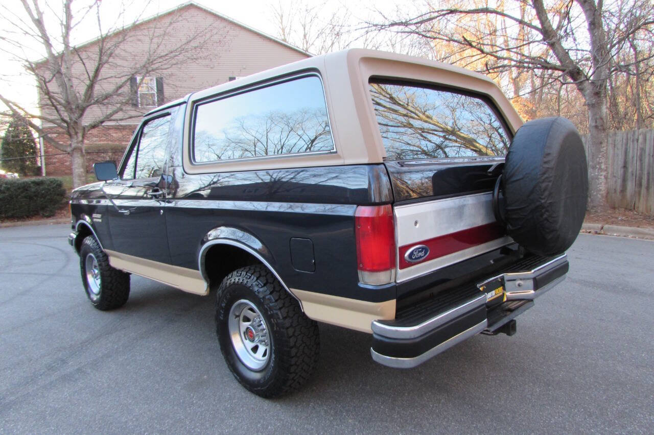 Used 1988 Ford Bronco AWD/4WD image 4