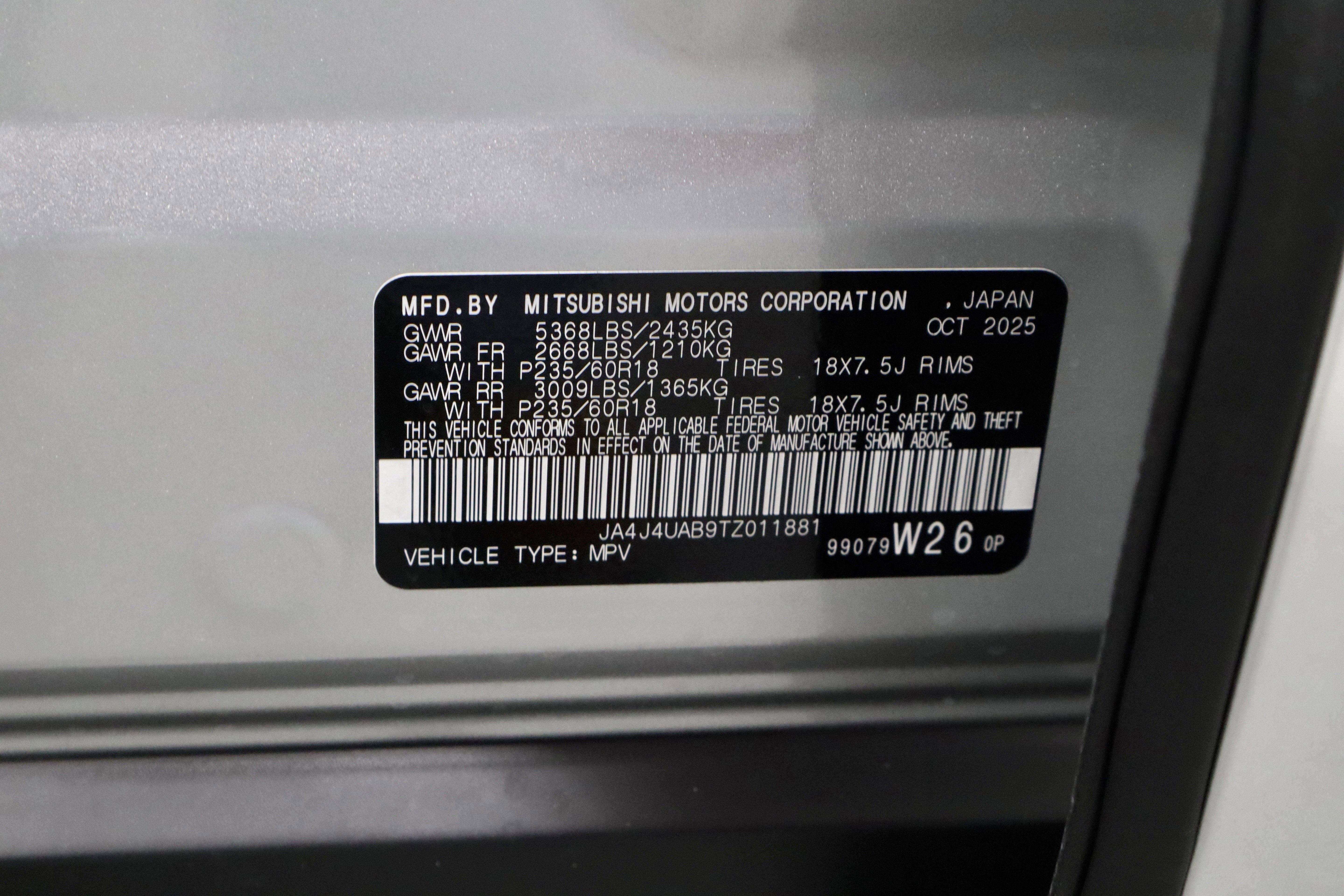 New 2026 Mitsubishi Outlander ES image 31