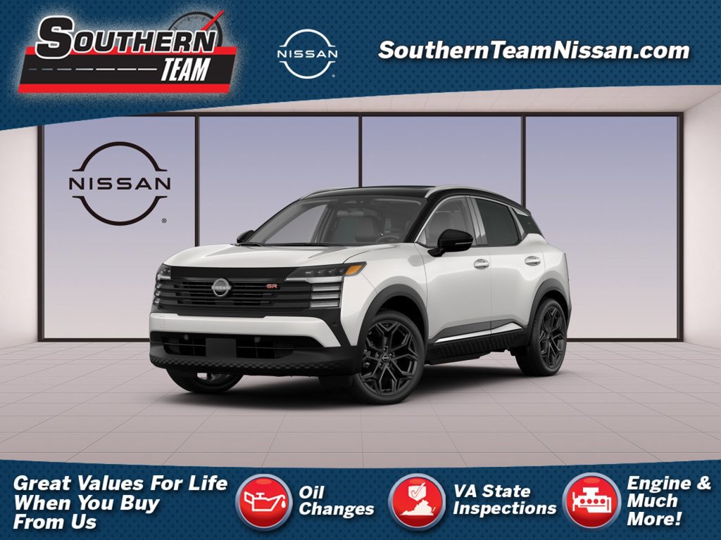 New 2027 Nissan Kicks SR