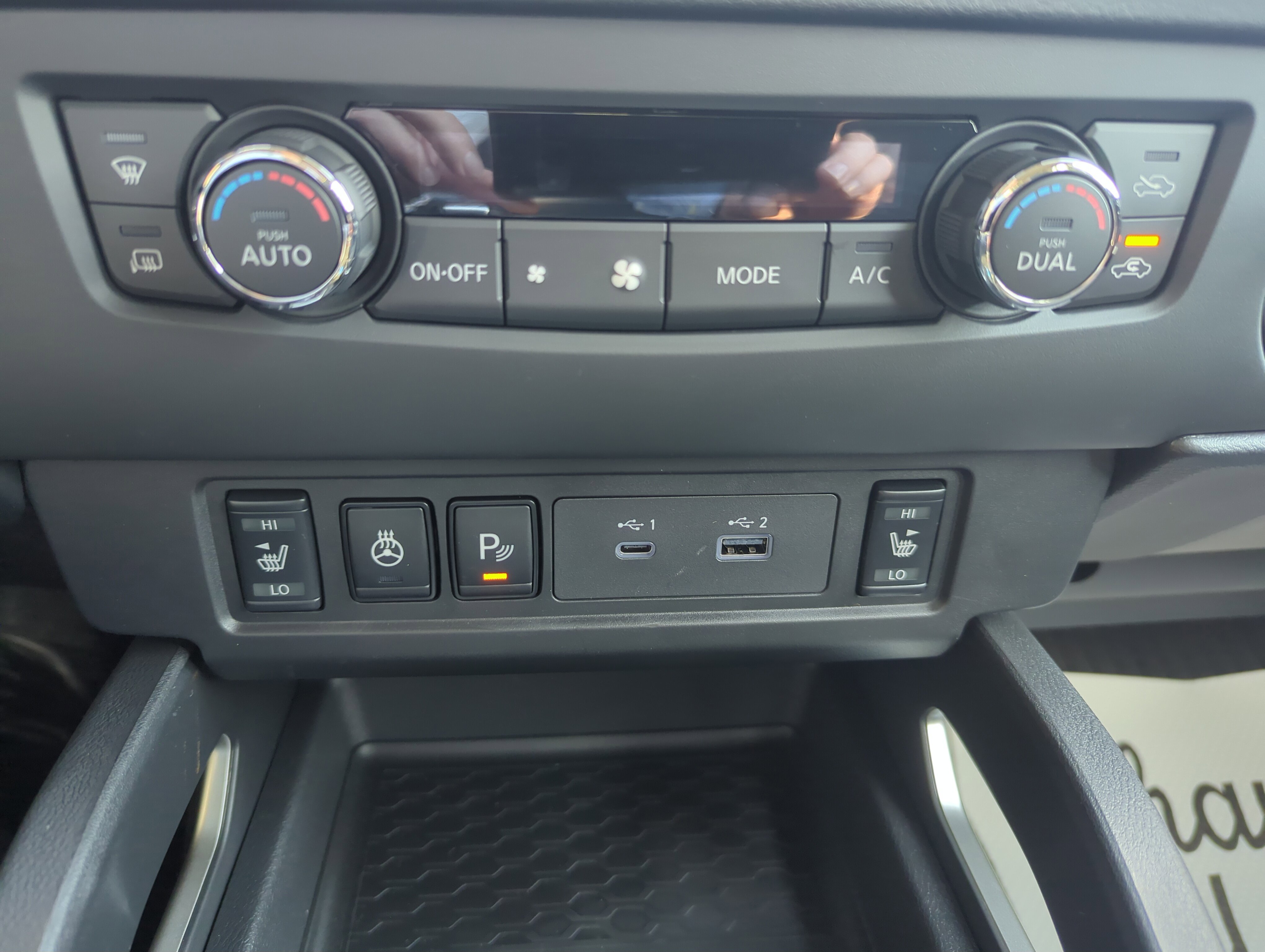 New 2026 Nissan Frontier SV w/ SV Convenience Package image 19