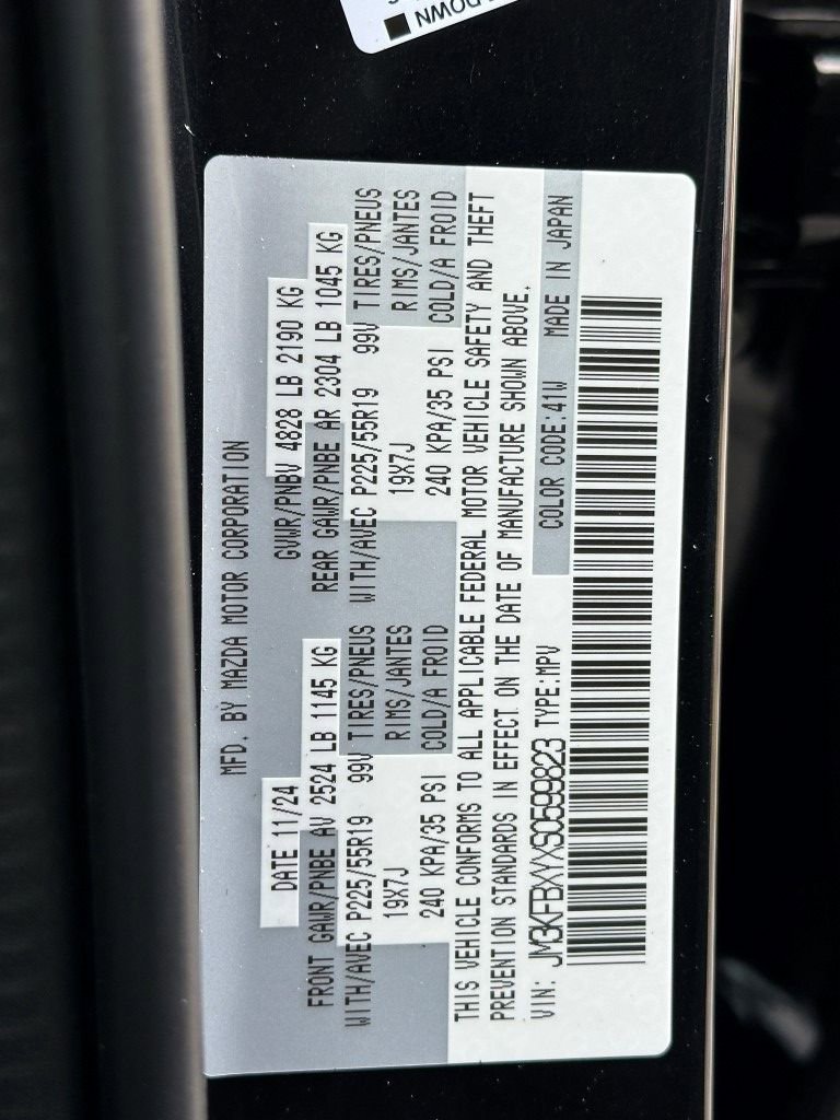 New 2025 MAZDA CX-5 Signature image 36