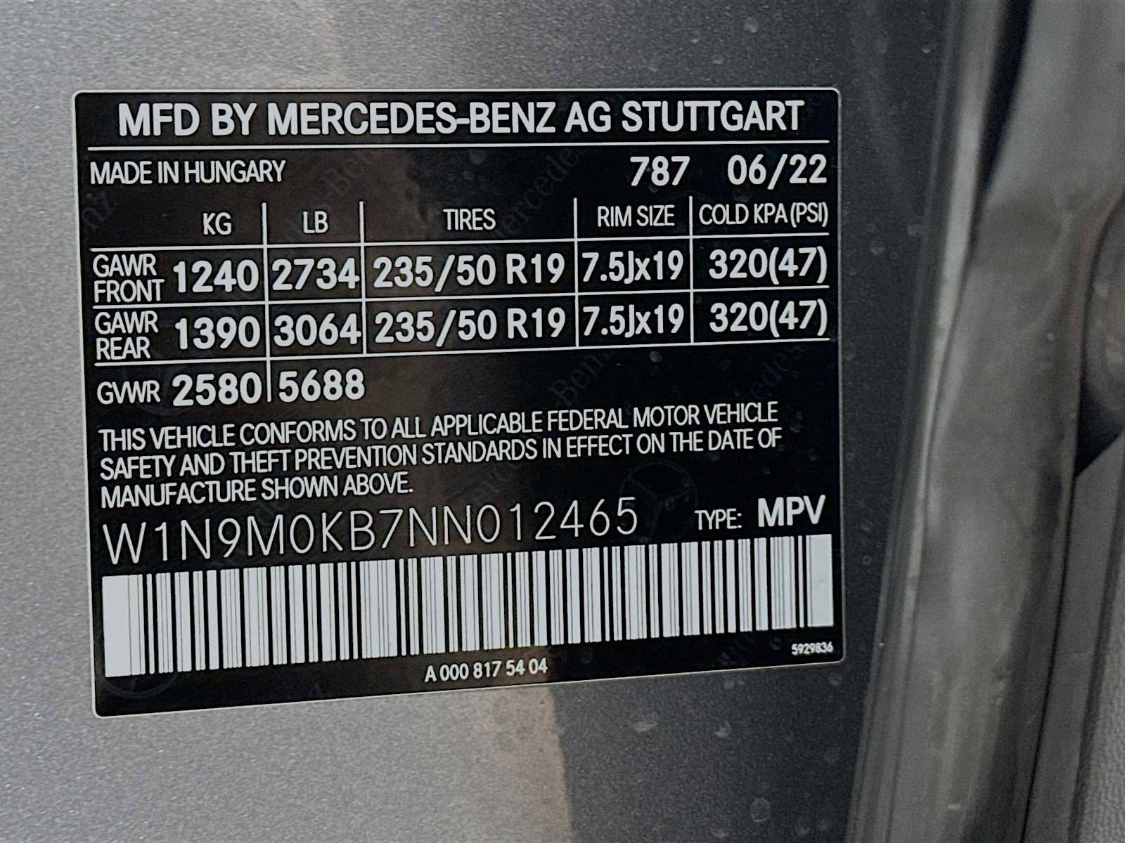 Used 2022 Mercedes-Benz EQB 300 EQB 300 image 31