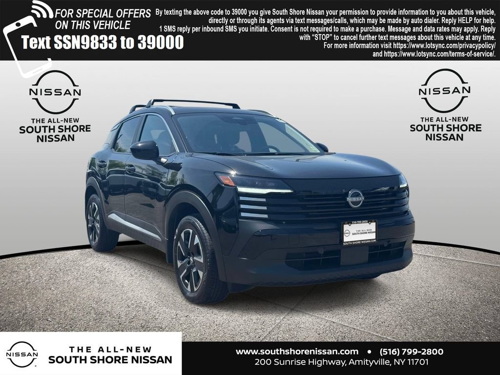 Used 2026 Nissan Kicks SV w/ SV Premium Package AWD/4WD image 1