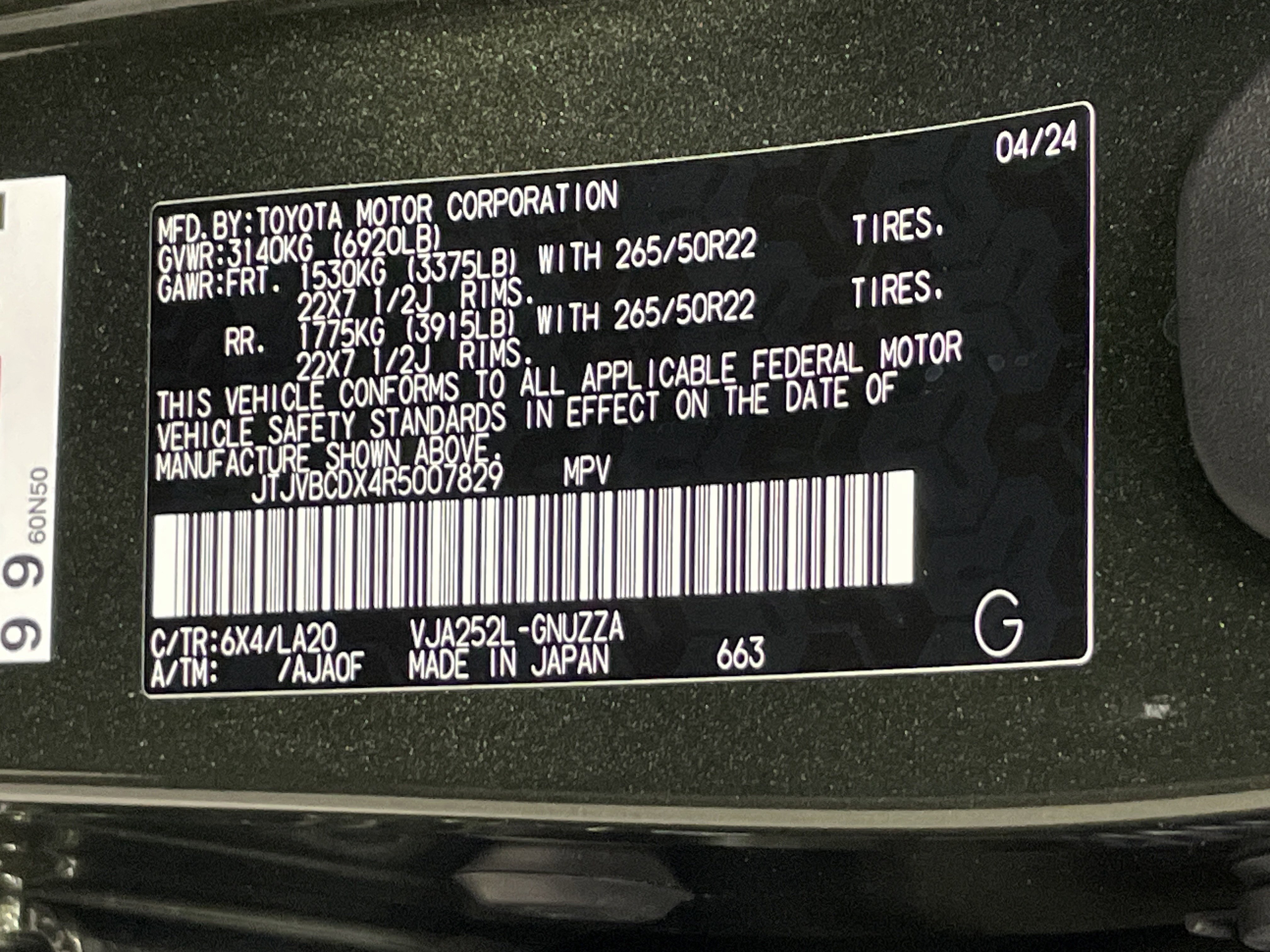 Used 2024 Lexus GX 550 w/ Cold Area Package AWD/4WD image 14