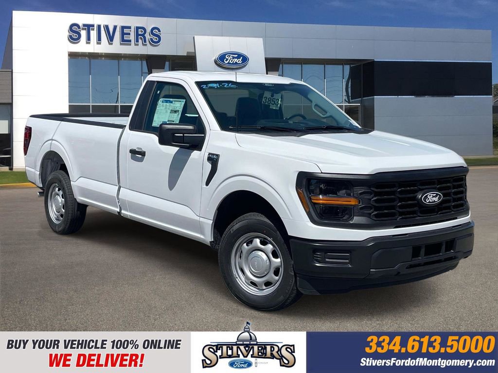 New 2026 Ford F150 XL video 1