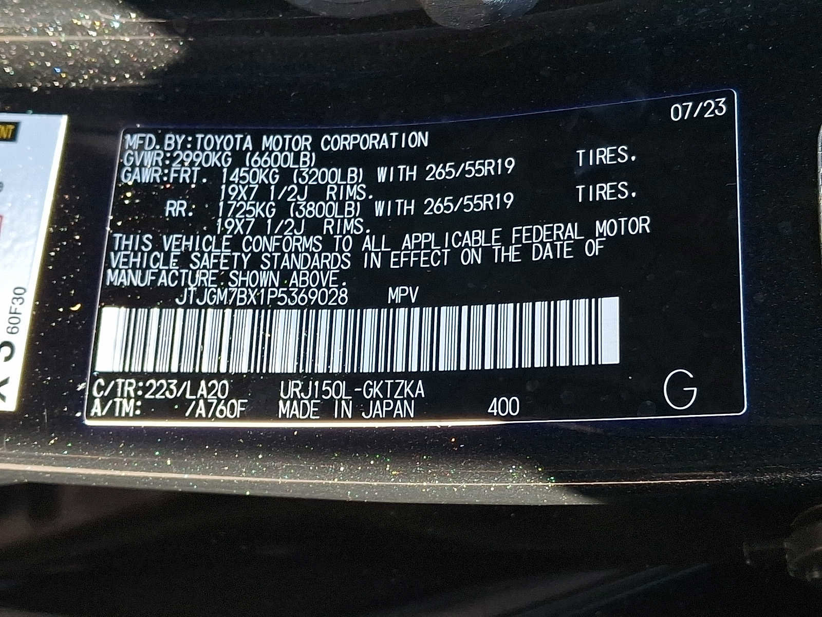 Used 2023 Lexus GX 460 Luxury w/ Sport Design Package AWD/4WD image 26