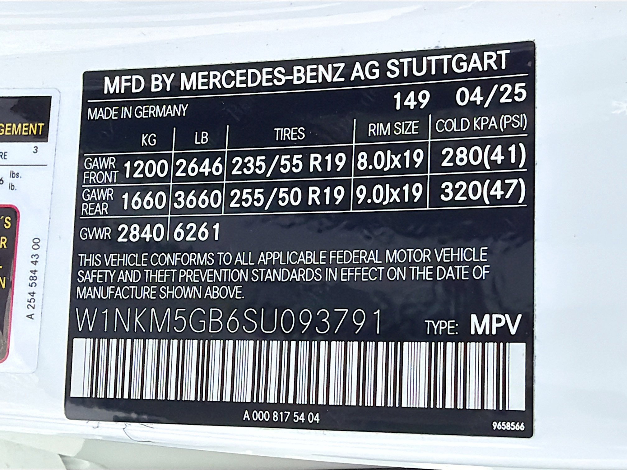Used 2025 Mercedes-Benz GLC 350e 4MATIC image 43