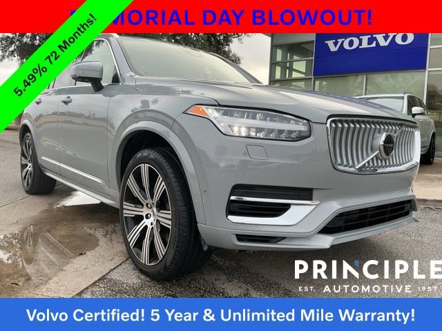 Certified 2025 Volvo XC90 T8 Plus w/ Protection Package