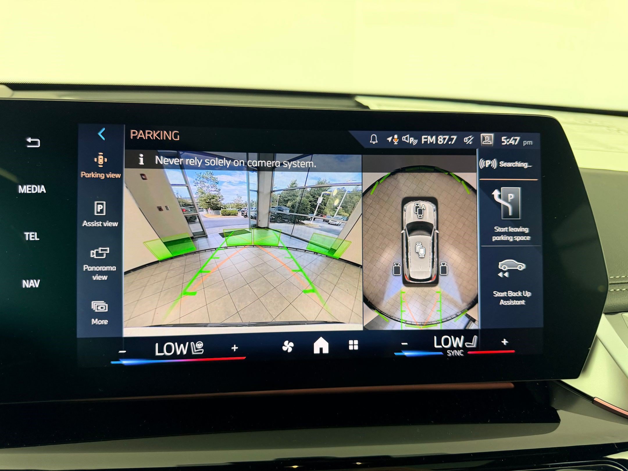 New 2026 BMW X1 xDrive28i w/ Technology Package AWD/4WD image 16