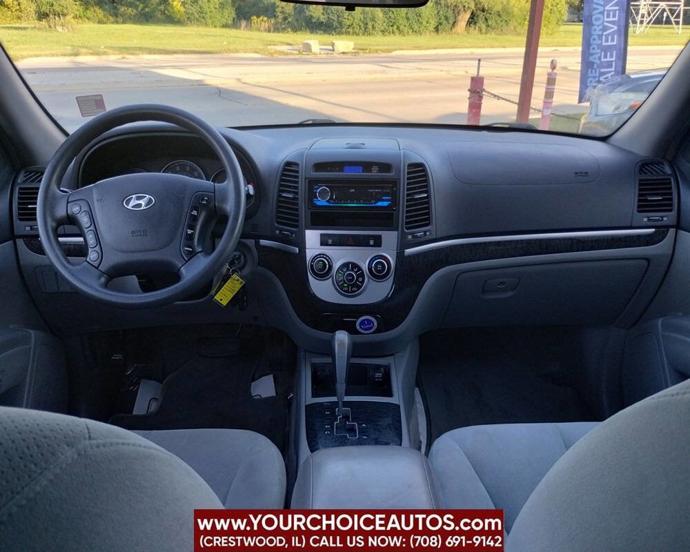 Used 2008 Hyundai Santa Fe GLS image 35