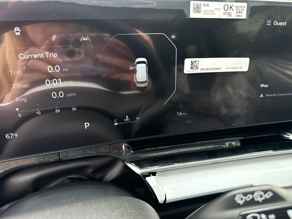 New 2026 Kia Carnival SX Prestige image 15