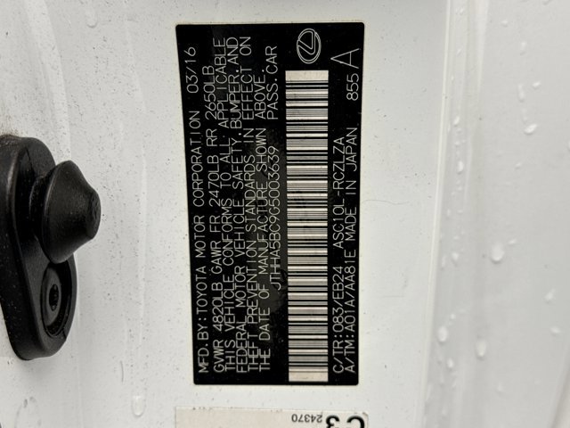 Used 2016 Lexus RC 200t image 19