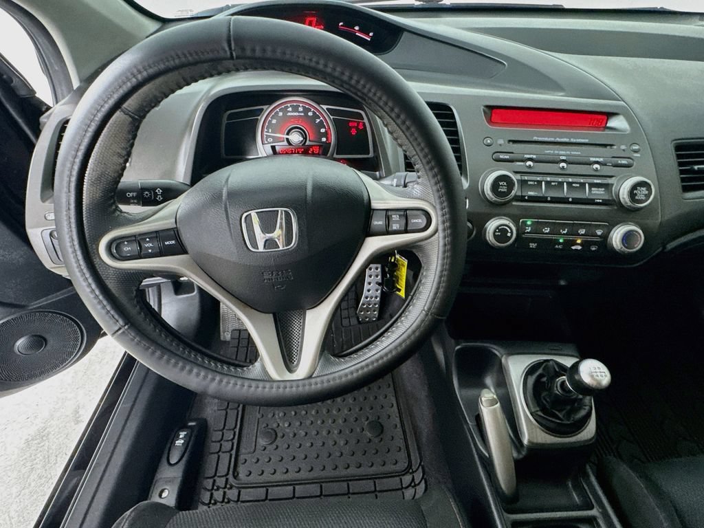 Used 2007 Honda Civic Si image 12
