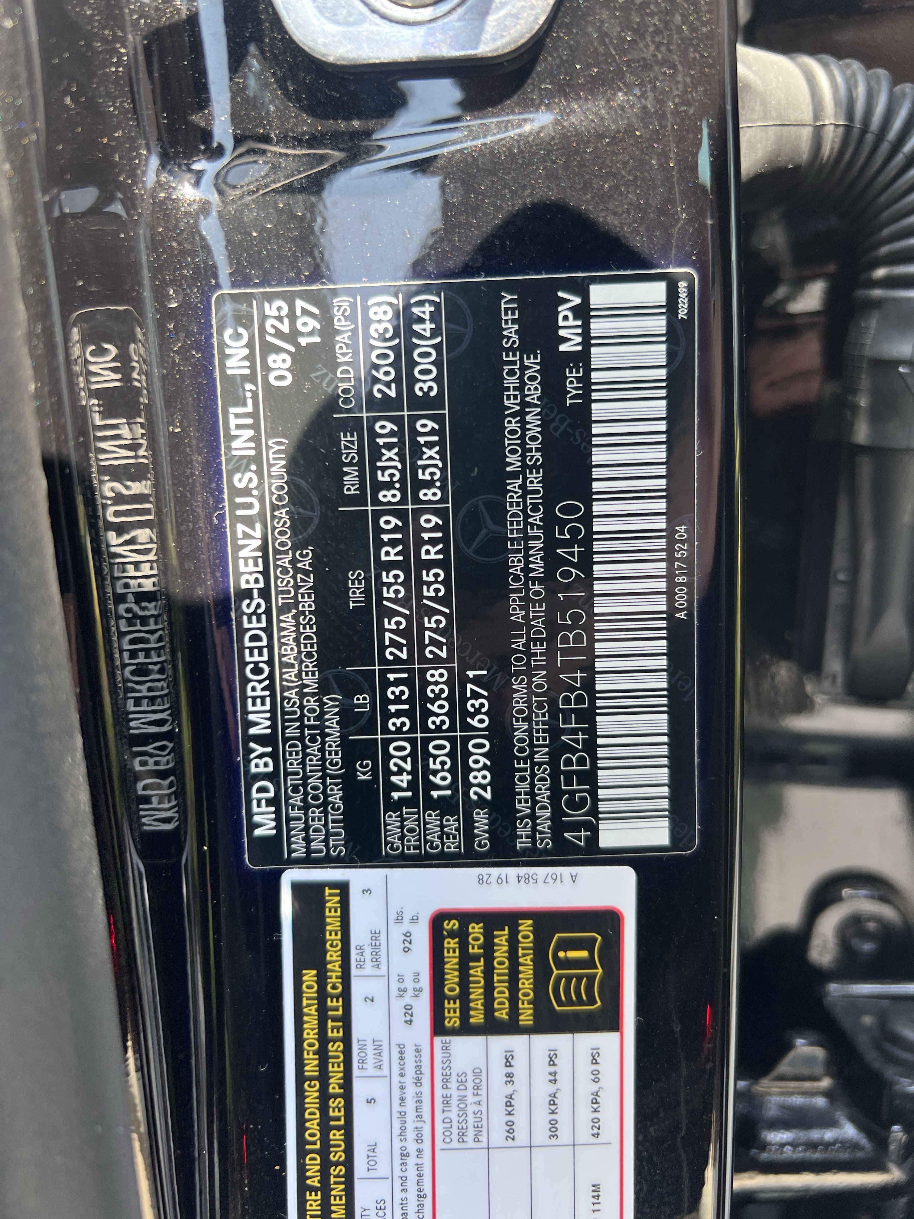 Certified 2026 Mercedes-Benz GLE 350 4MATIC image 36