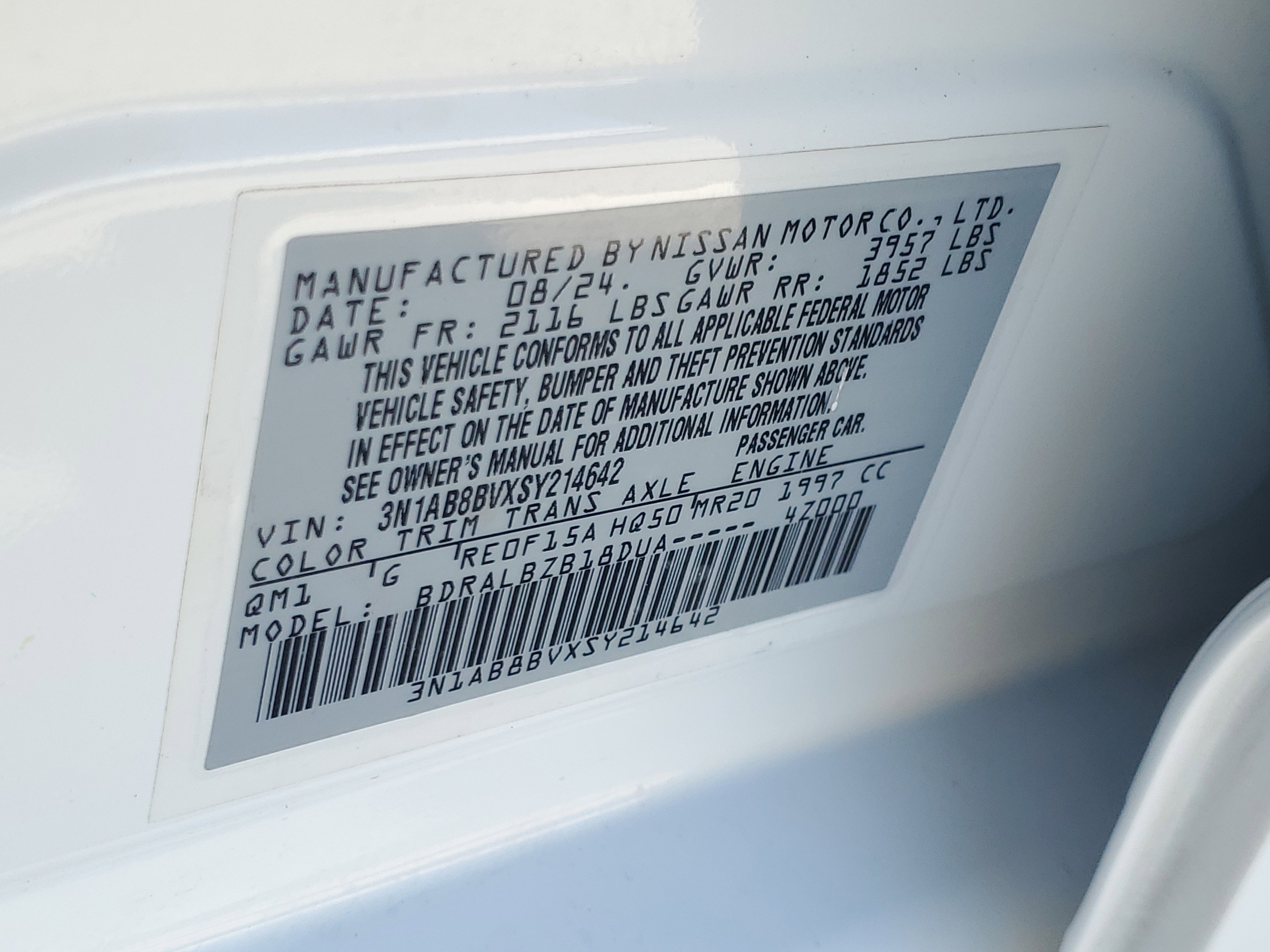 Used 2025 Nissan Sentra S image 30