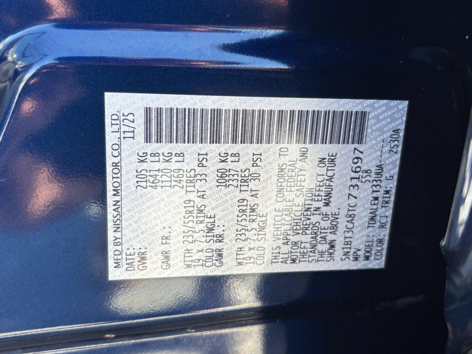 Used 2026 Nissan Rogue SL FWD image 32