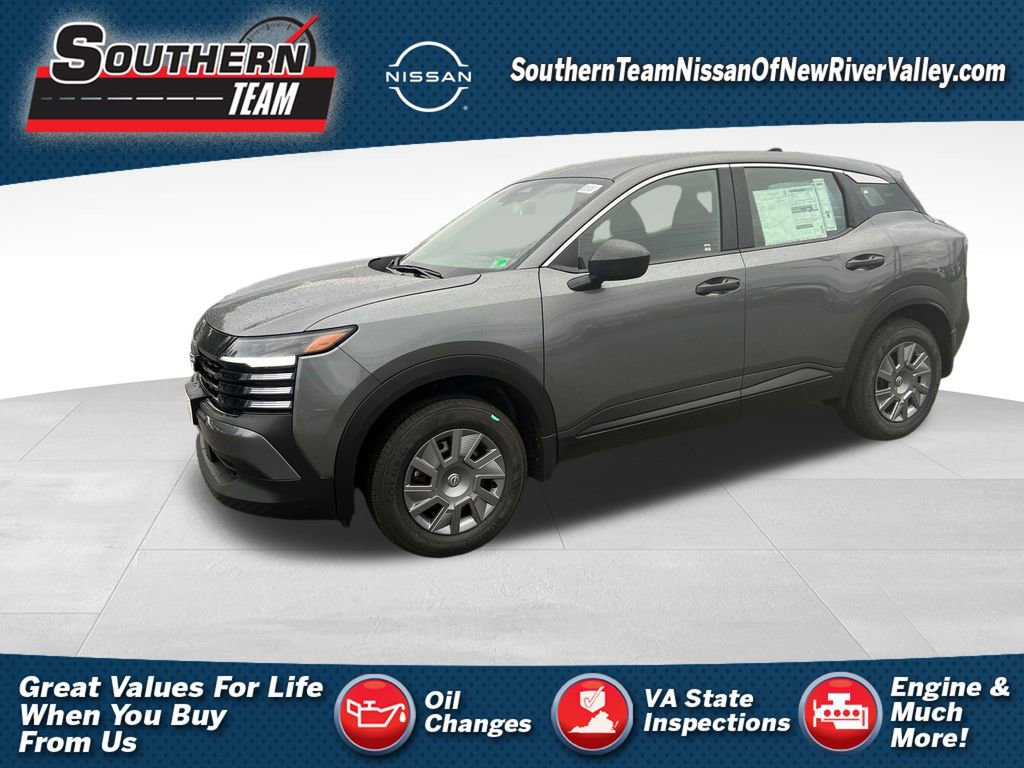 New 2026 Nissan Kicks S