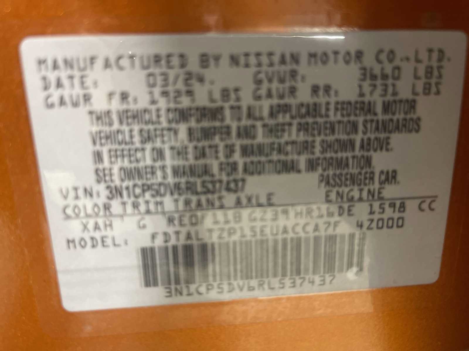Used 2024 Nissan Kicks SR w/ SR Premium Package FWD image 21