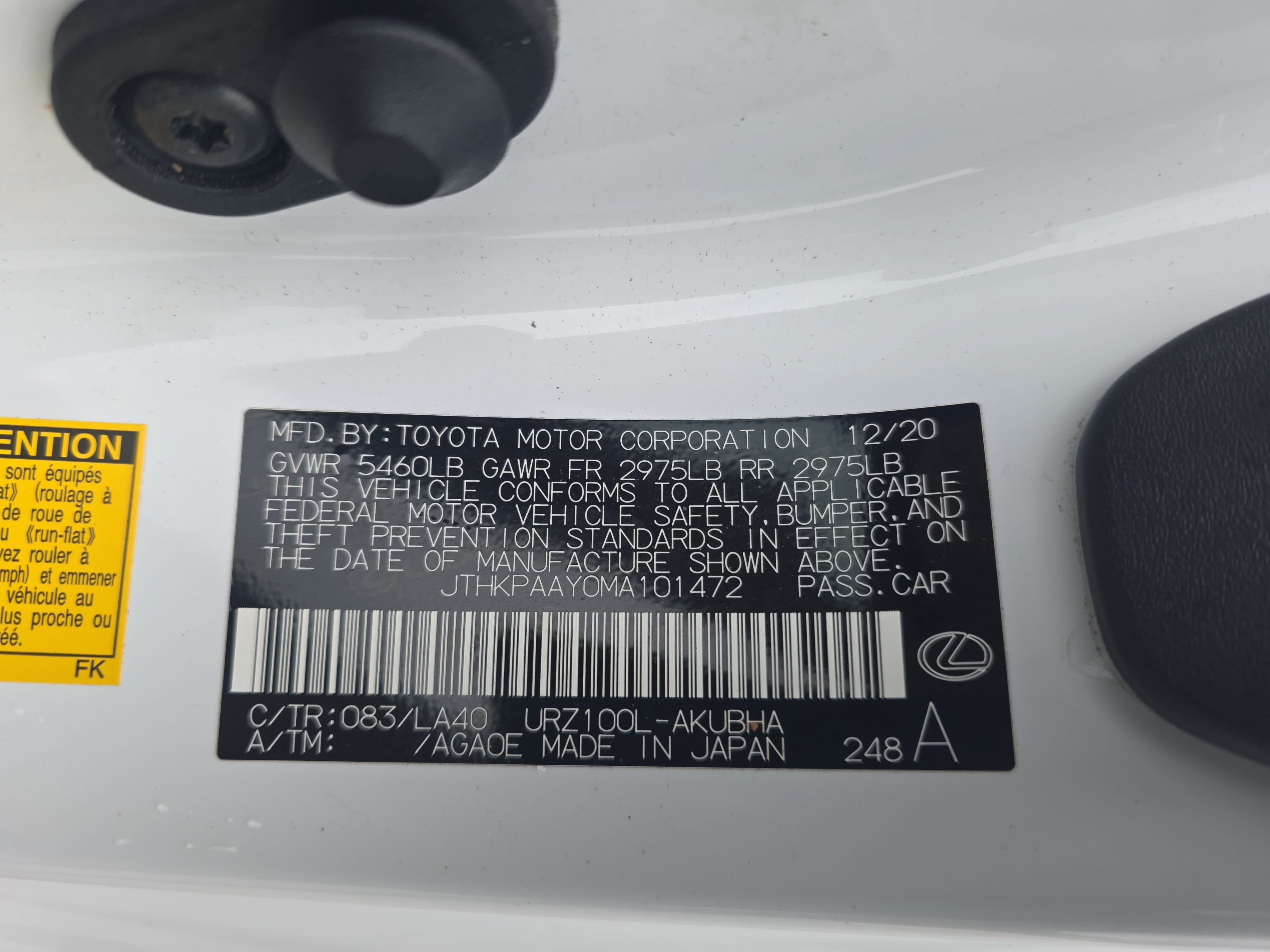 Used 2021 Lexus LC 500 Convertible w/ Touring Package RWD image 33