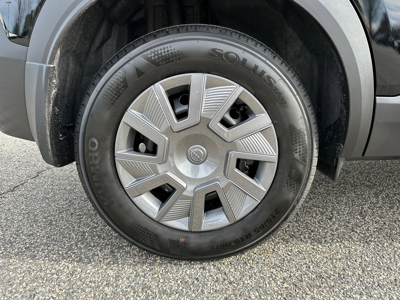 New 2026 Nissan Kicks S image 17