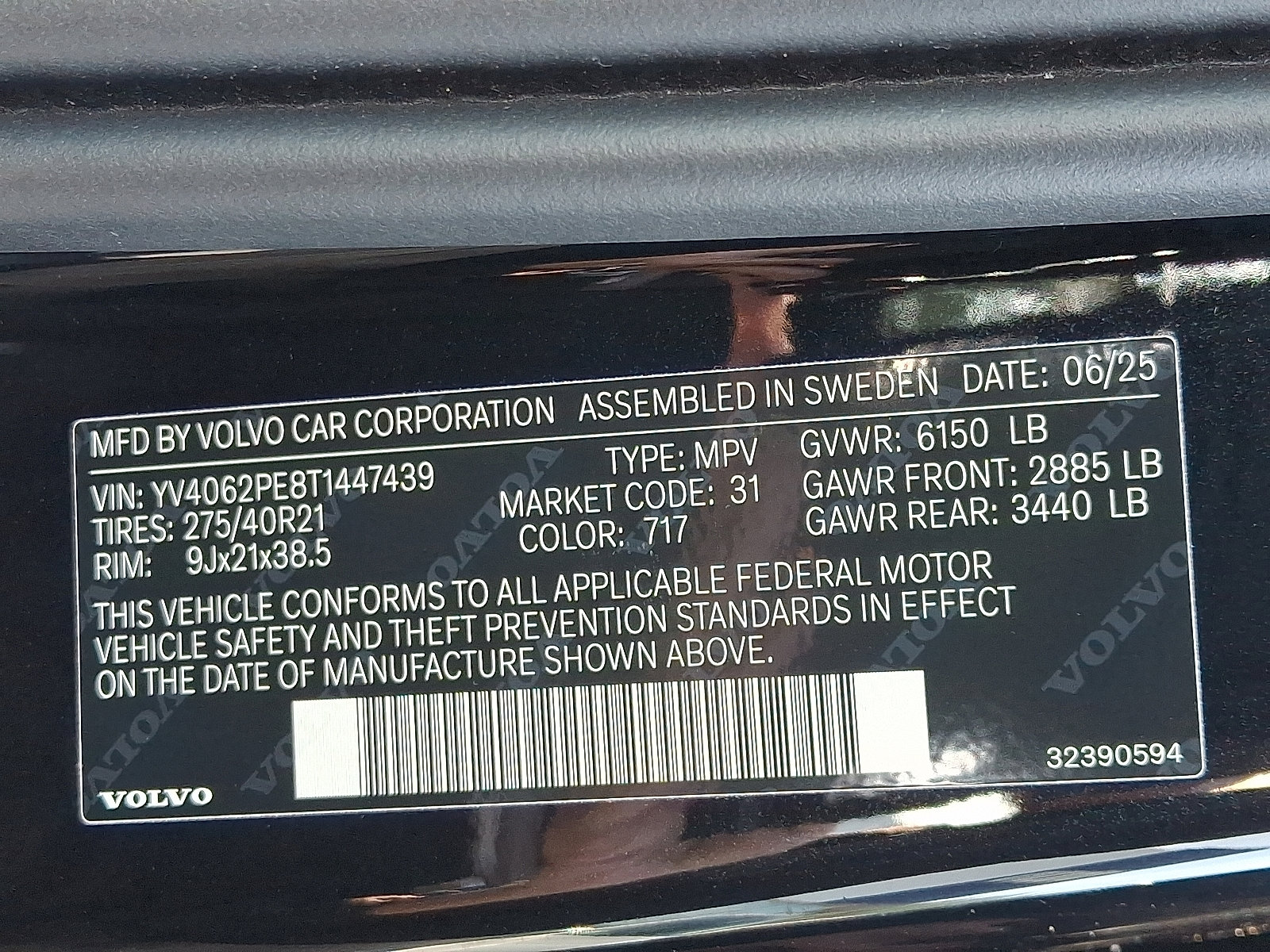 New 2026 Volvo XC90 B6 Plus w/ Protection Package Premier image 14