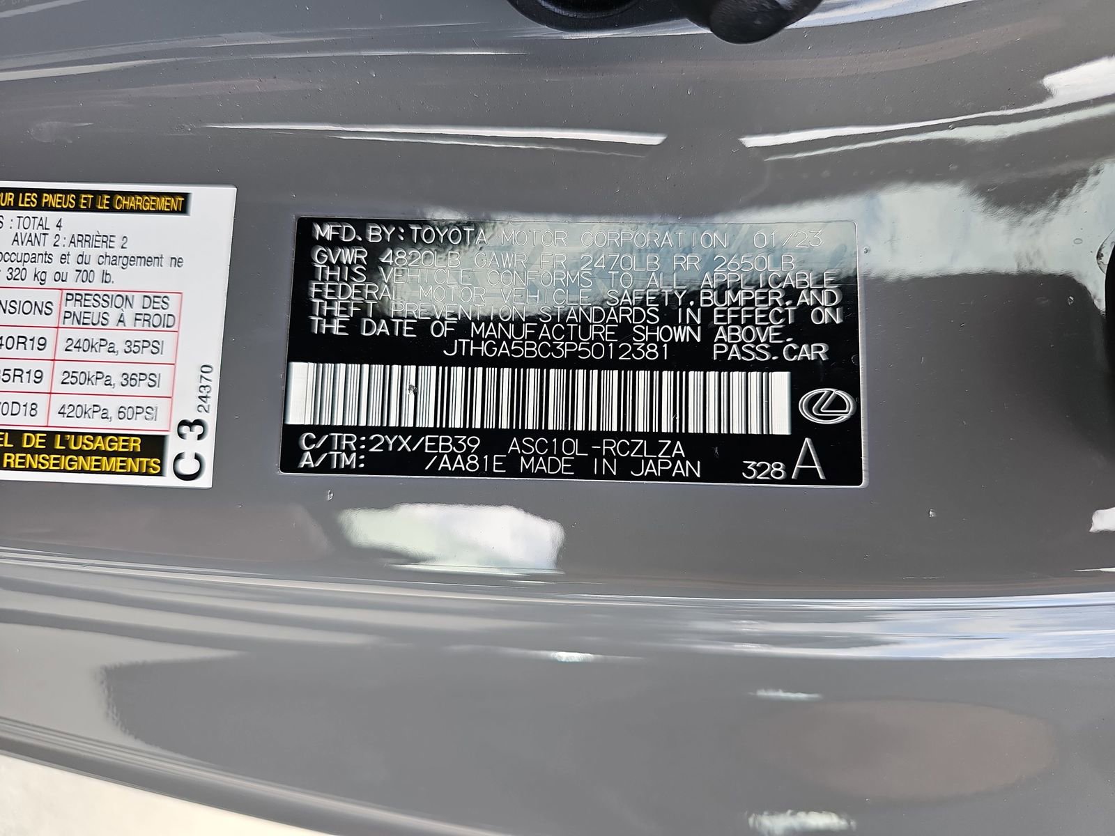 Used 2023 Lexus RC 300 F Sport RWD image 11