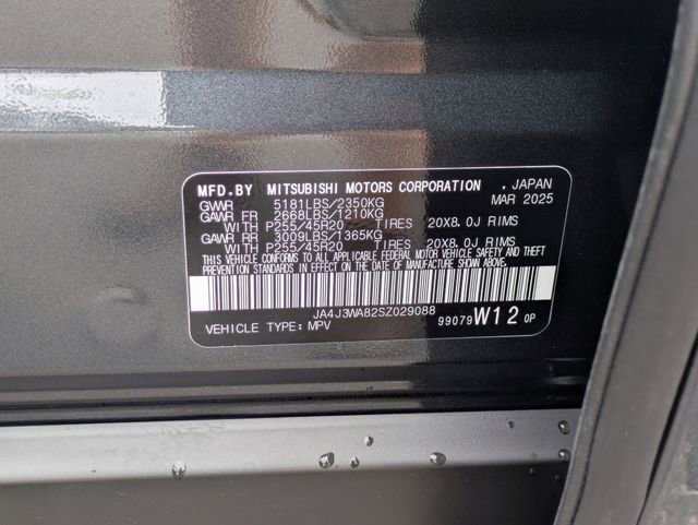 New 2025 Mitsubishi Outlander SEL FWD image 36