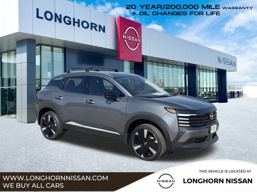 New 2026 Nissan Kicks SR w/ Illumination Package