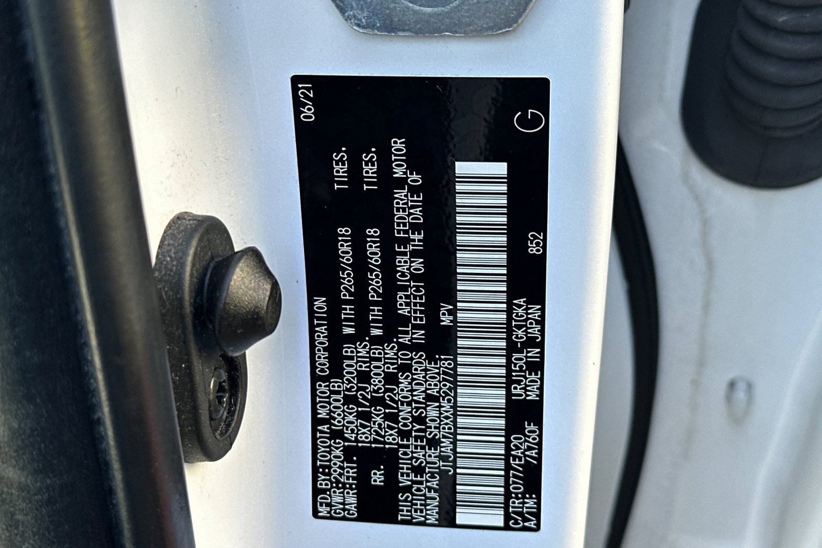 Certified 2021 Lexus GX 460 Premium w/ Premium Package image 41