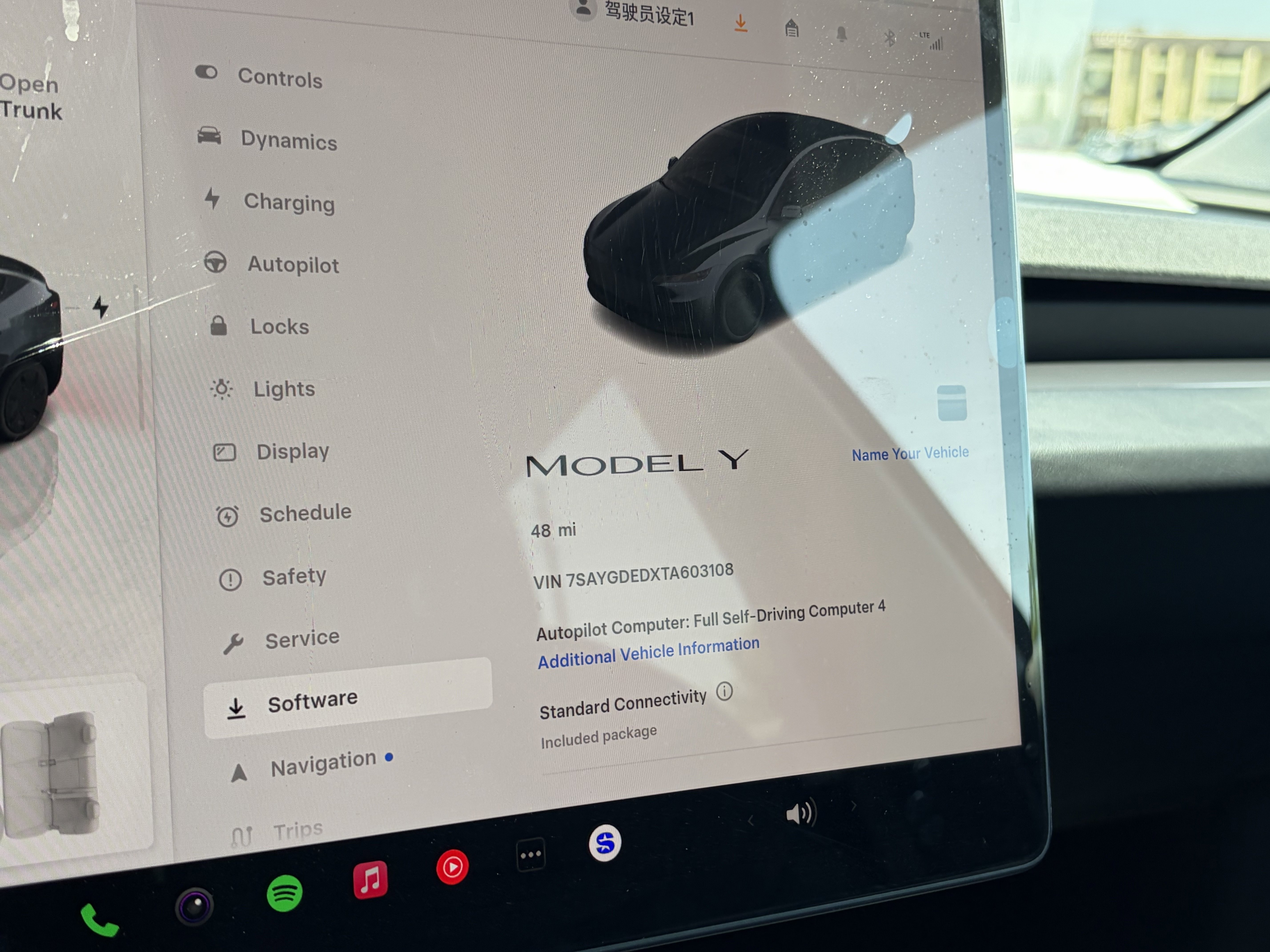 Used 2026 Tesla Model Y 2WD image 28