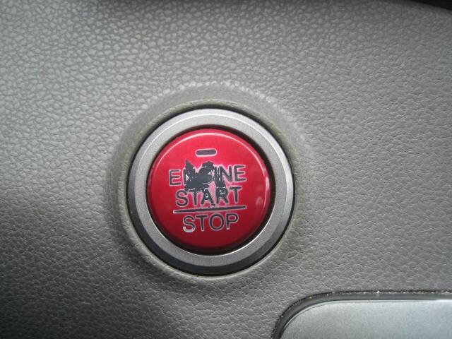 Used 2014 Honda Odyssey EX-L image 22