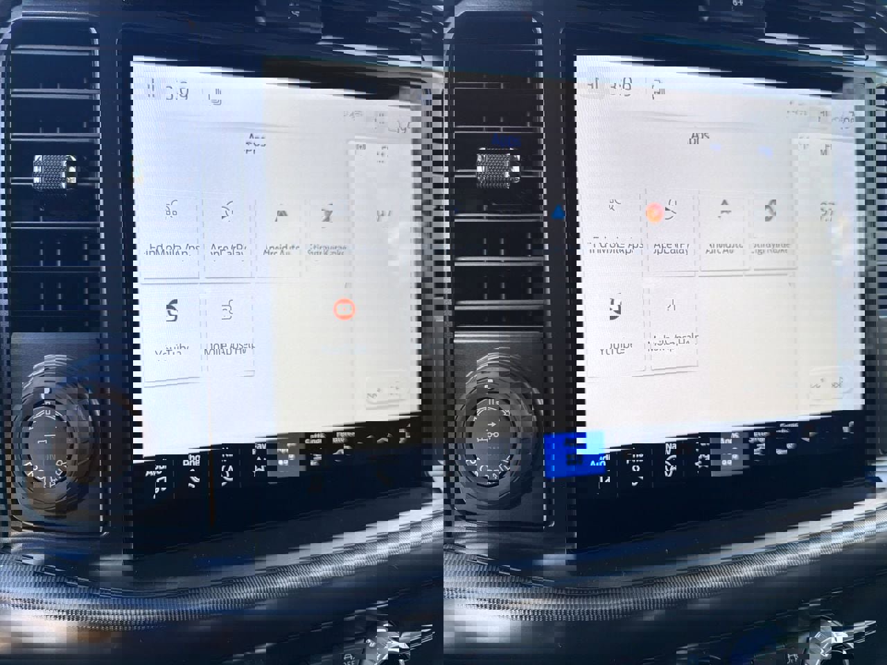 New 2026 Ford F150 Lariat image 7