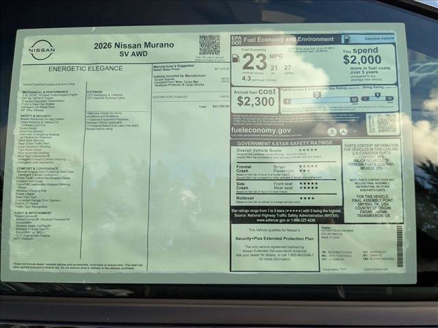 New 2026 Nissan Murano SV image 16