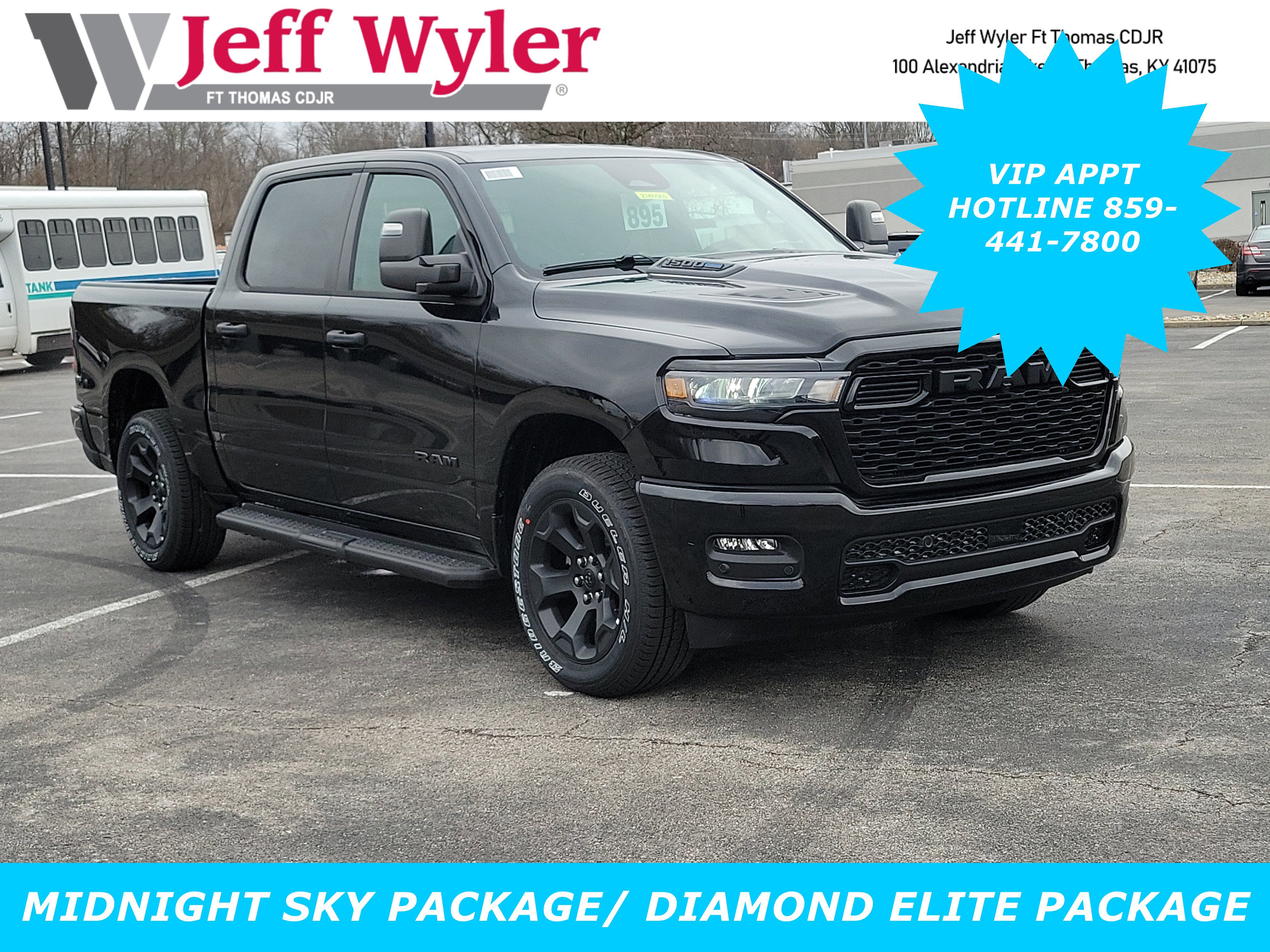 New 2025 RAM 1500 Tradesman w/ Trailer Tow Group