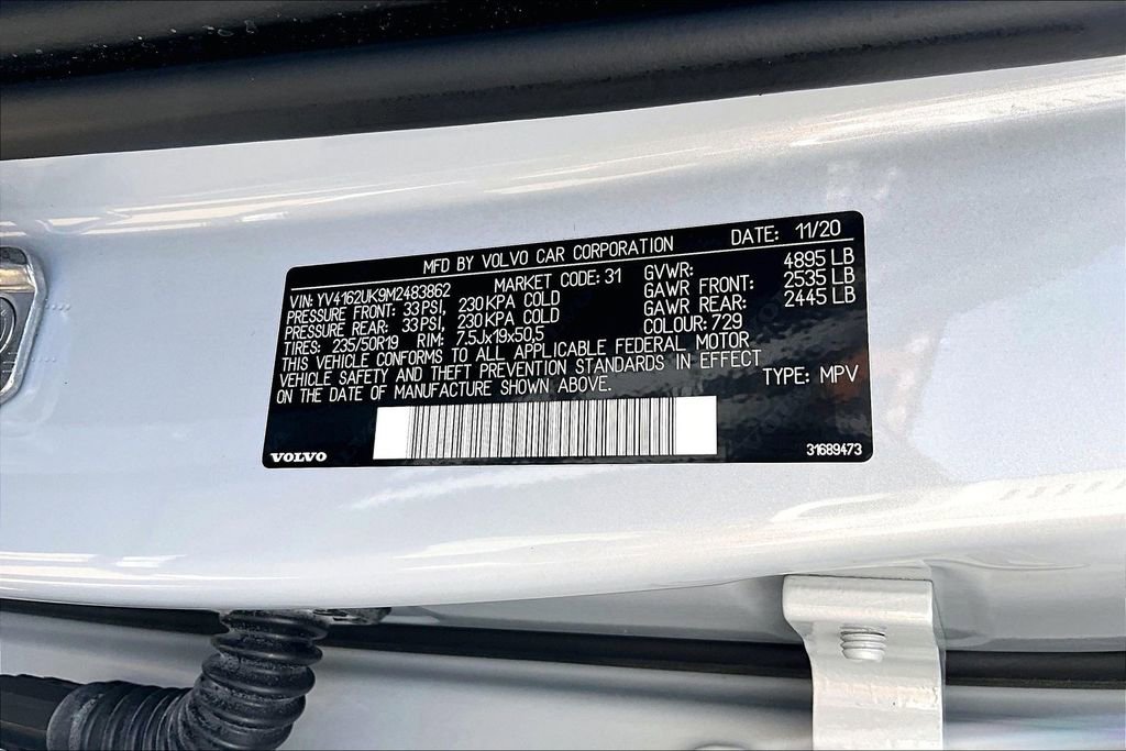 Used 2021 Volvo XC40 T5 Momentum w/ Premium Package image 41