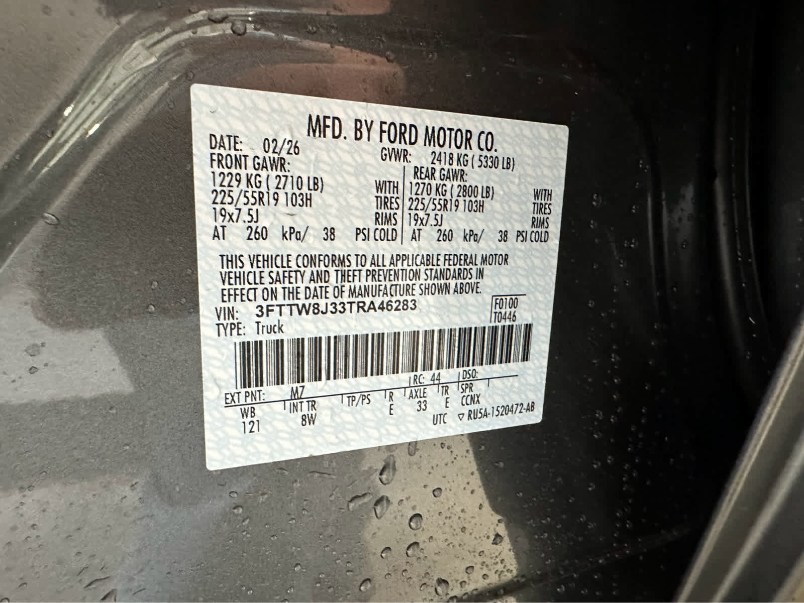 New 2026 Ford Maverick XLT w/ Equipment Group 301A image 15