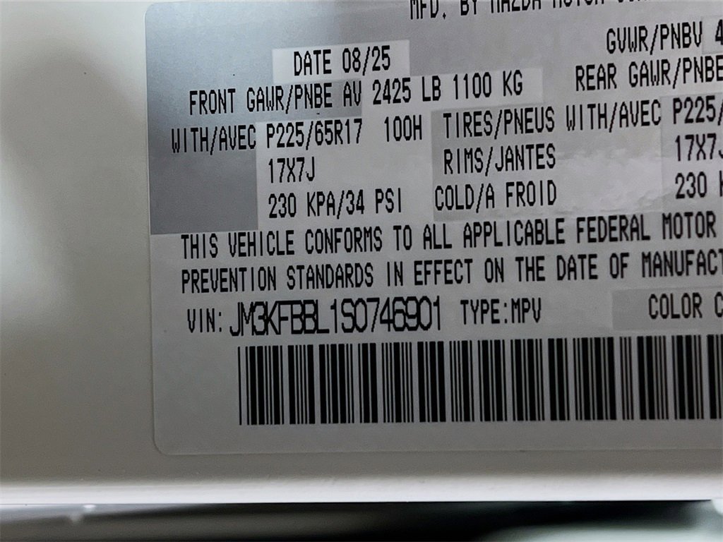 New 2025 MAZDA CX-5 AWD 2.5 S w/ Select Package image 24