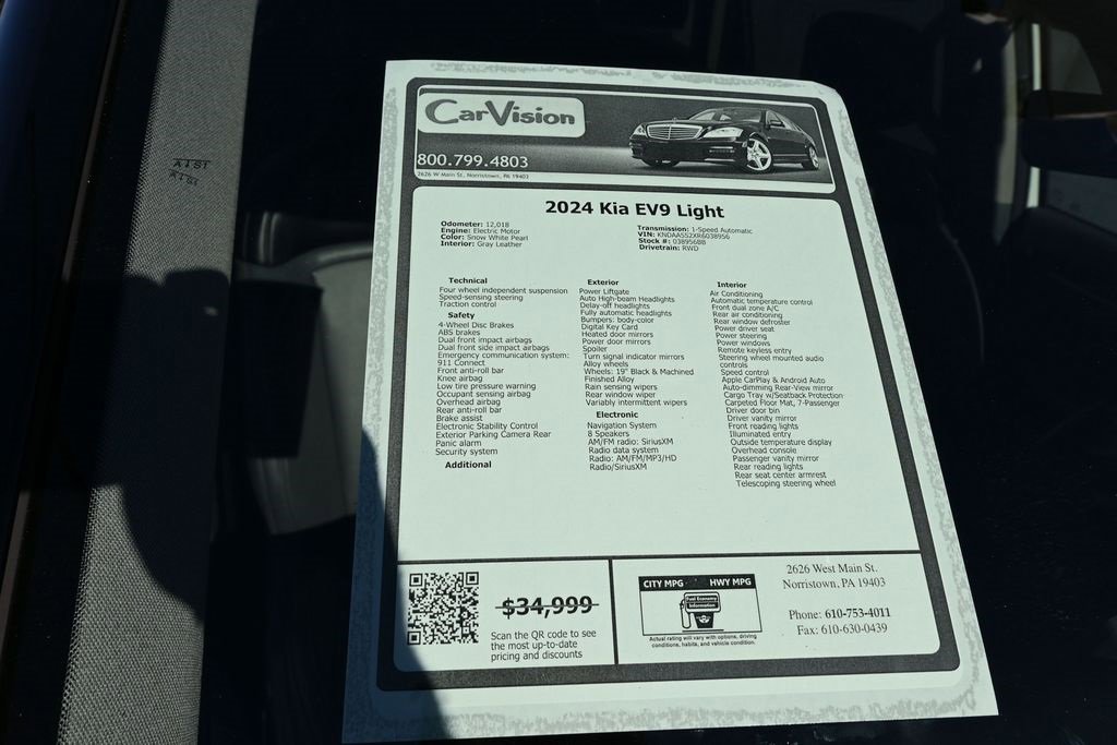 Used 2024 Kia EV9 Light image 8