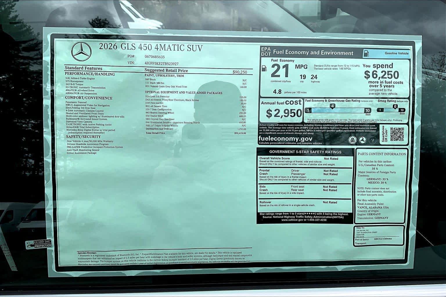New 2026 Mercedes-Benz GLS 450 4MATIC image 17