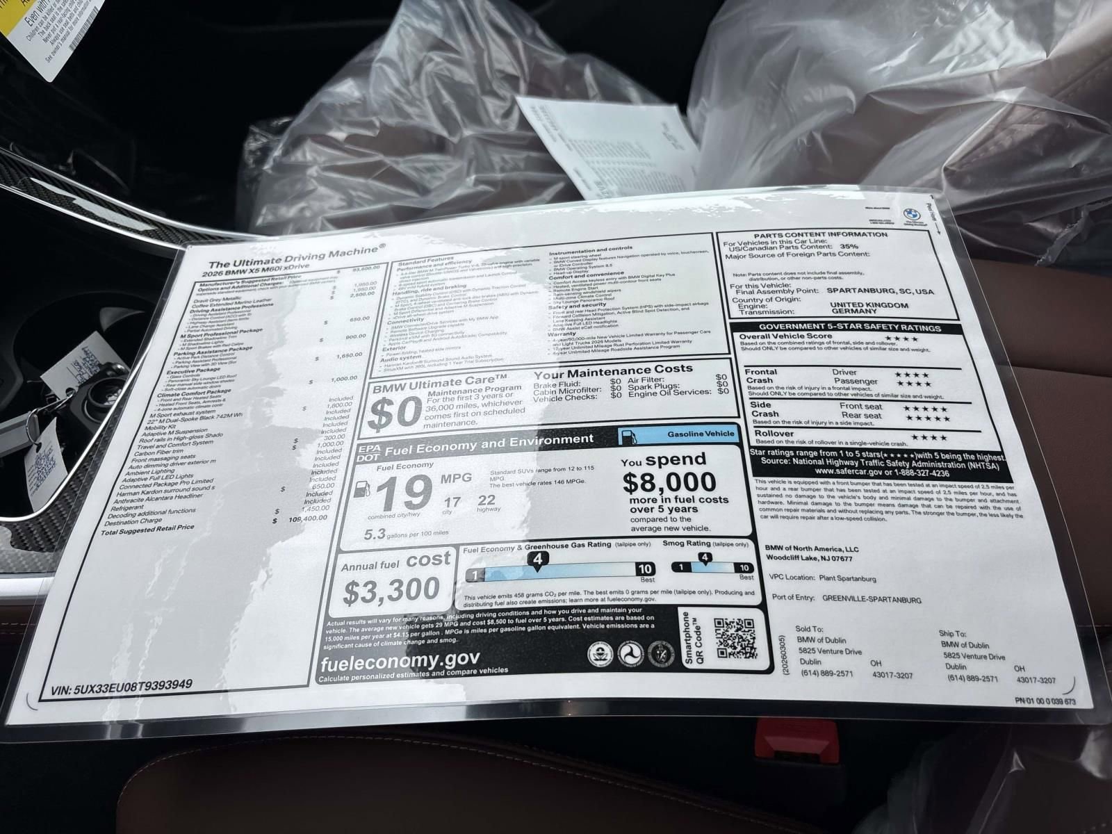 New 2026 BMW X5 M60i image 19