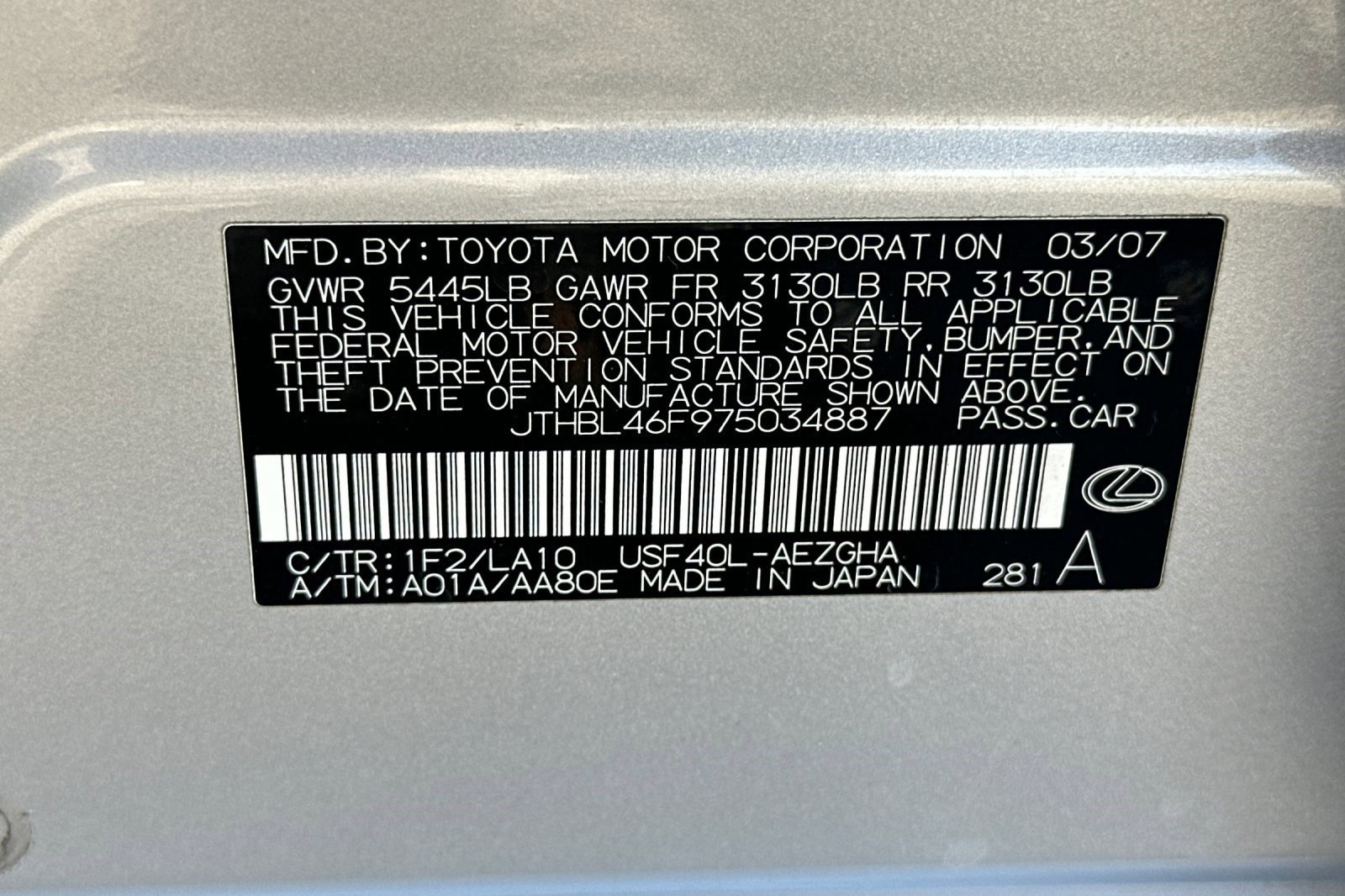 Used 2007 Lexus LS 460 image 22