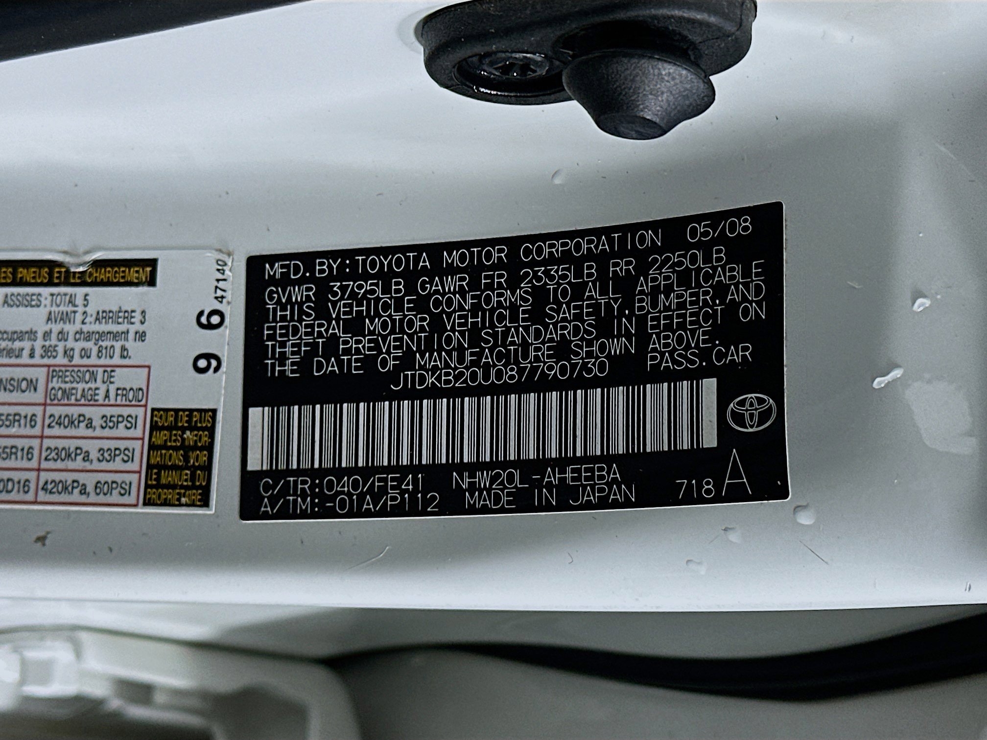 Used 2008 Toyota Prius Touring image 12