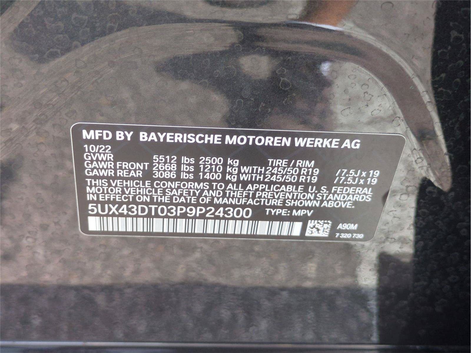Used 2023 BMW X4 M40i AWD/4WD image 74