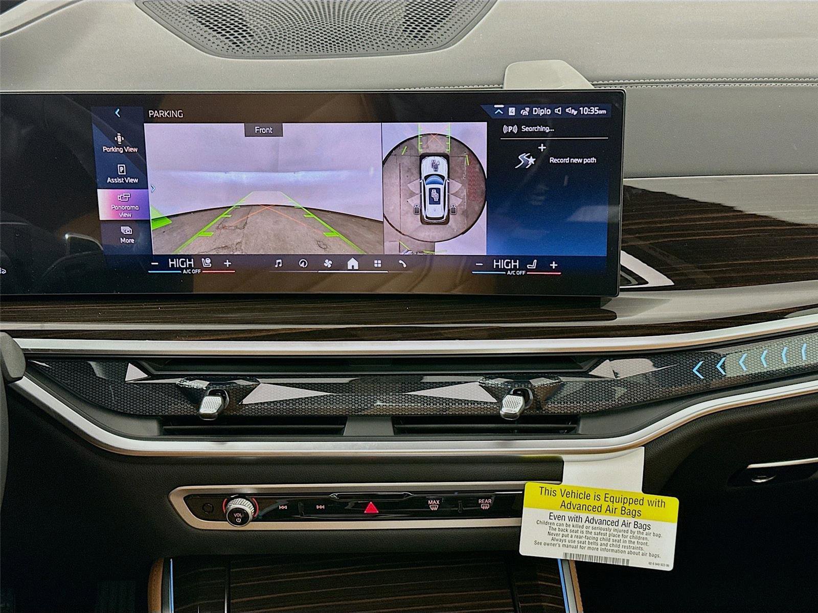New 2026 BMW X5 xDrive40i image 14