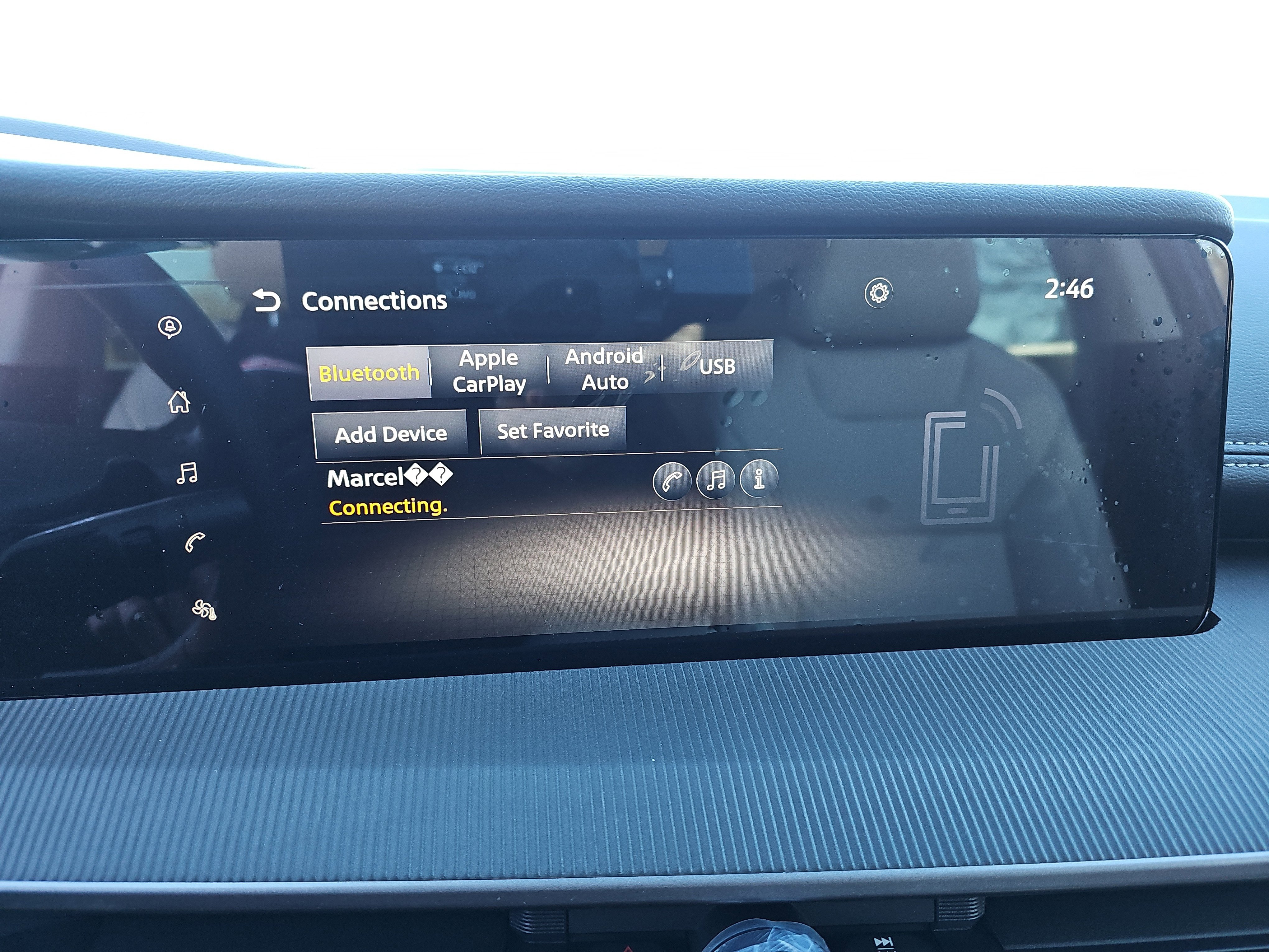 New 2025 Nissan Murano SV image 21