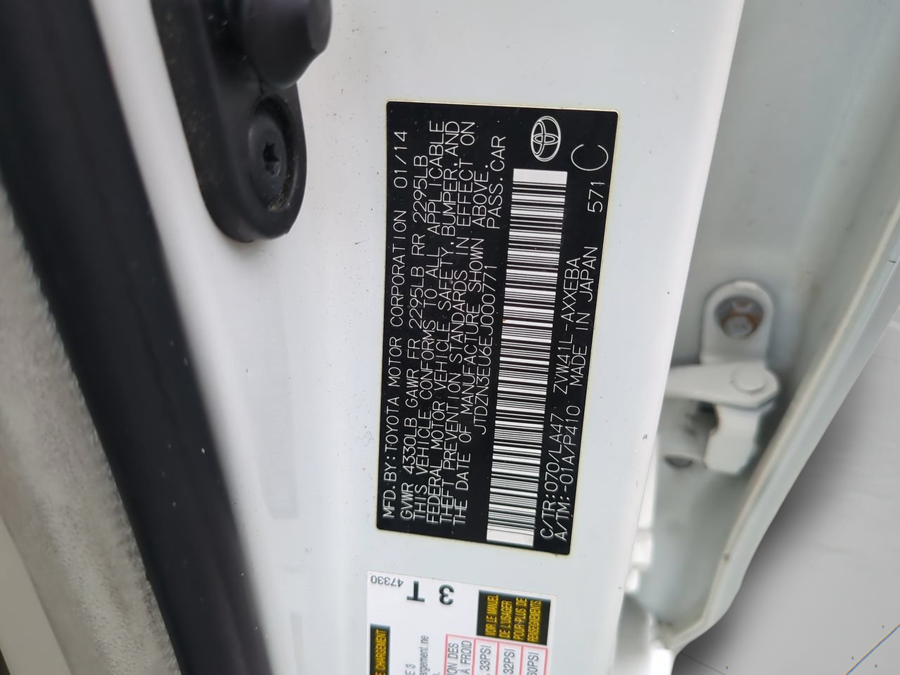 Used 2014 Toyota Prius V Five FWD image 33