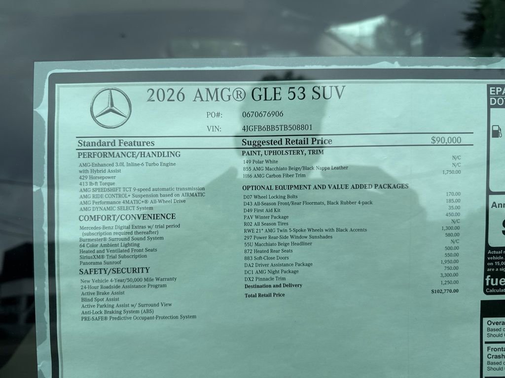 New 2026 Mercedes-Benz GLE 53 AMG 4MATIC image 11