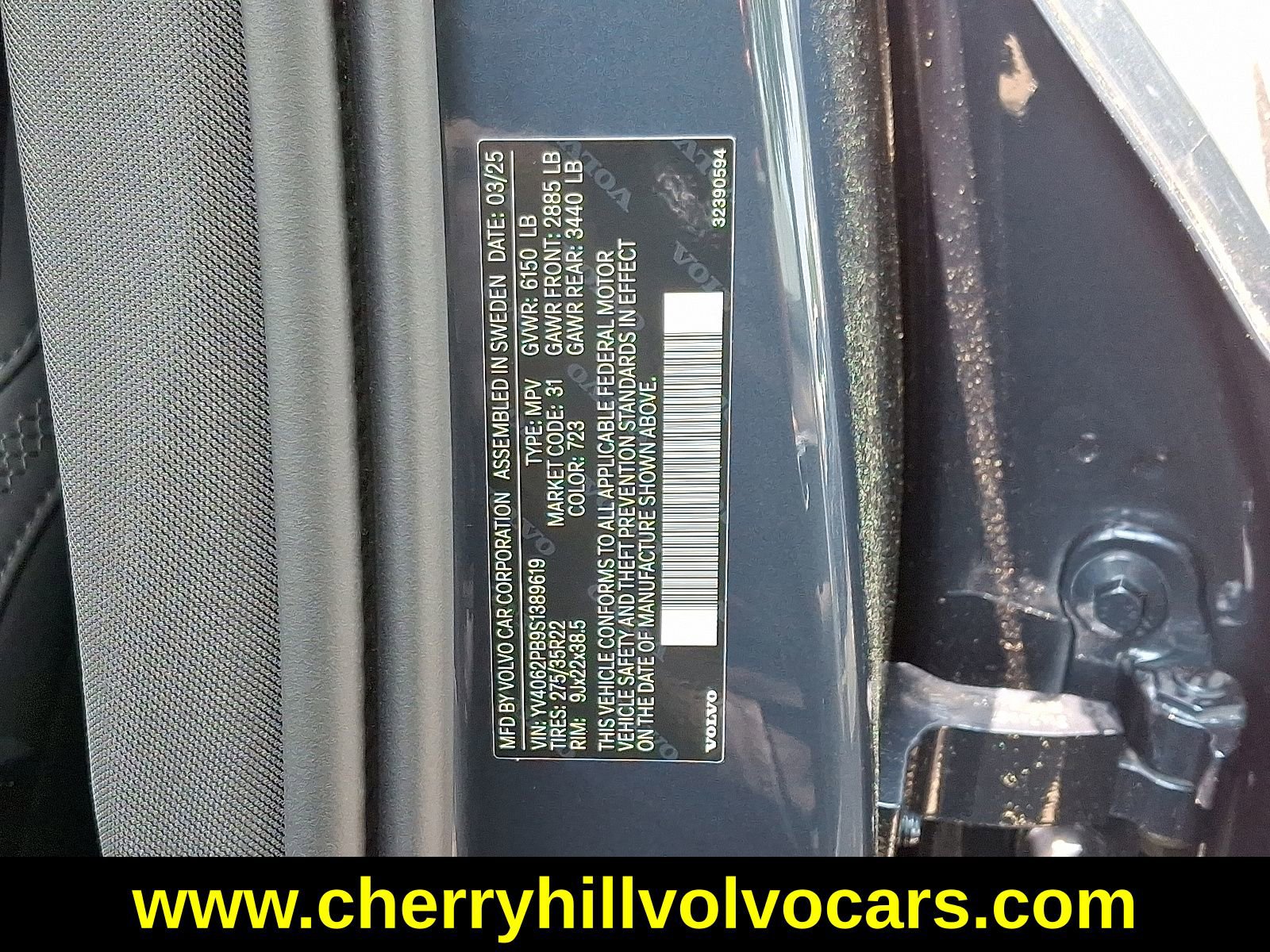 New 2025 Volvo XC90 B6 Plus w/ Protection Package Premier image 26