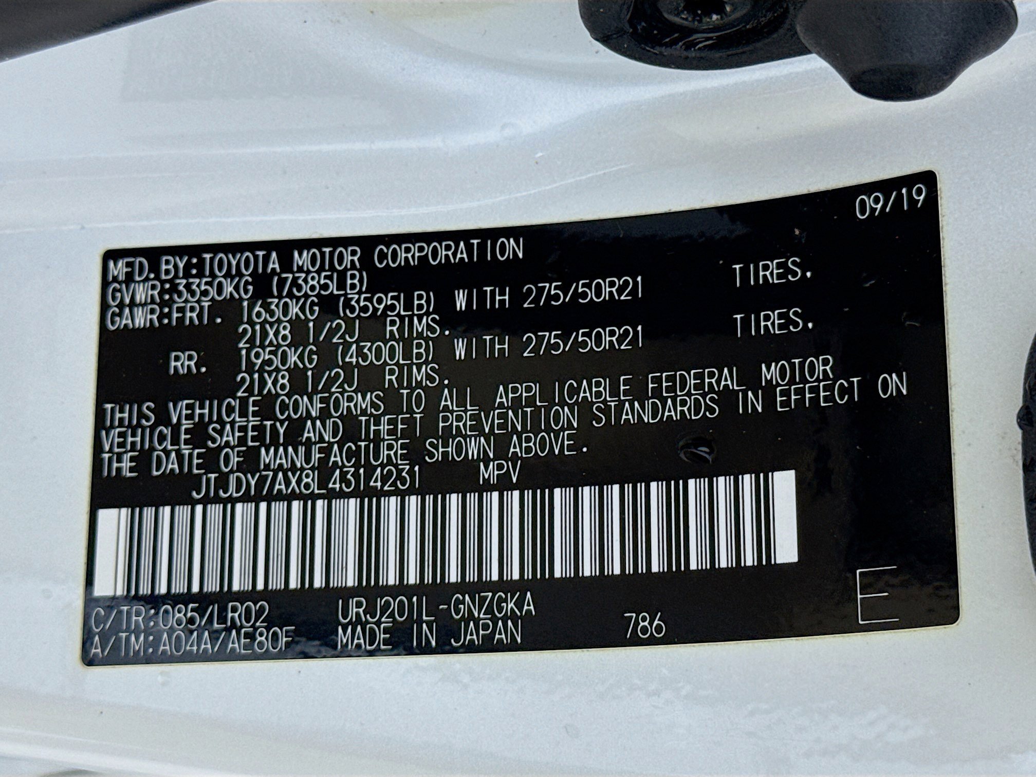 Used 2020 Lexus LX 570 4WD w/ 3rd Row & Luxury Pkg image 36